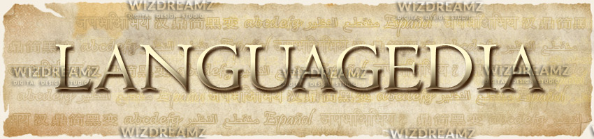 Languagedia Banner